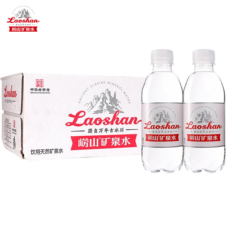 崂山中华老字号饮用天然矿泉水 330ml*24瓶 锶-偏硅酸型矿泉水整箱装高清大图