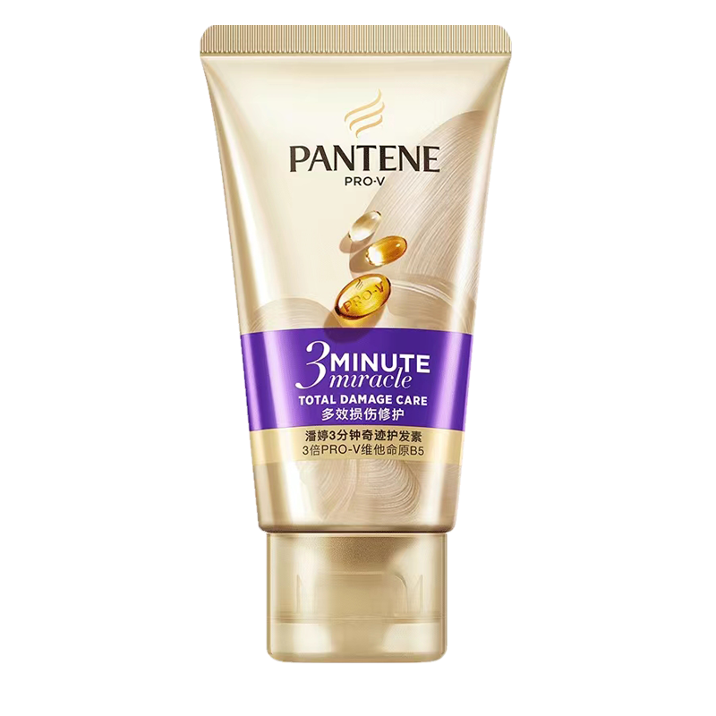 潘婷三分钟奇迹护发素发膜修护烫染损伤护理改善毛躁干枯40ML高清大图