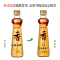 金龙鱼纯芝麻香油220ml大瓶装赠花椒油70ml*2小瓶芝麻油