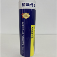 铂晟化学 808705耐油性密封胶 300ml