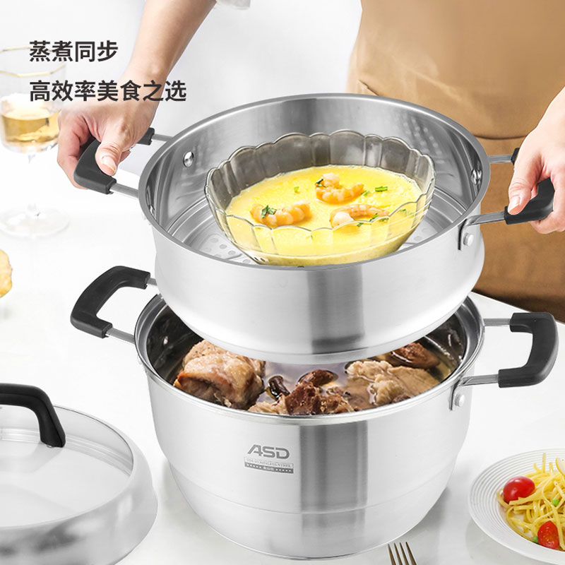 爱仕达(ASD)双层不串味蒸锅蒸馒头304食品级不锈钢汤锅多用锅28cm复底 ZS28G3J高清大图