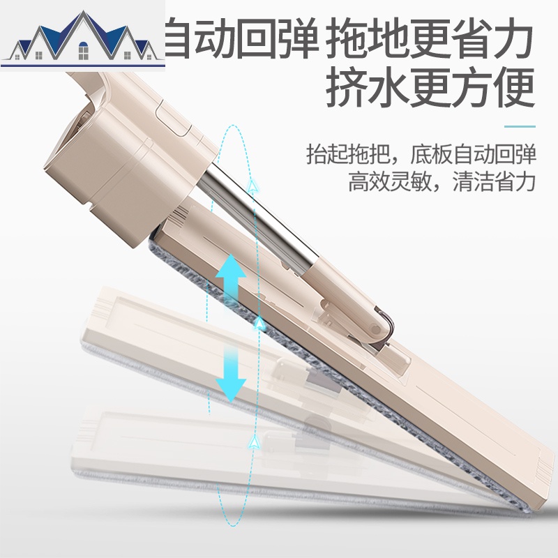 免手洗平板拖把木地板家用懒人干湿网红拖地一拖两用地拖布净 三维工匠高清大图