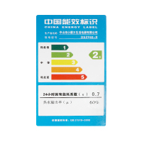 小霸王DS3002-80升电热水器 能效1800W储水式家用恒温速热壁挂式搪瓷内胆质保六年