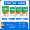 河南版:2本[语文+数学(人教)] 五年级下 [正版]2025春小学一遍过一年级下册二三四五六年级语文数学英语必刷题测试