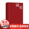 [正版]涵变:清末民初的国家建构与现代困境(1895-1917)继《叠变》后著名历史学家马勇近代史领域的又一力作