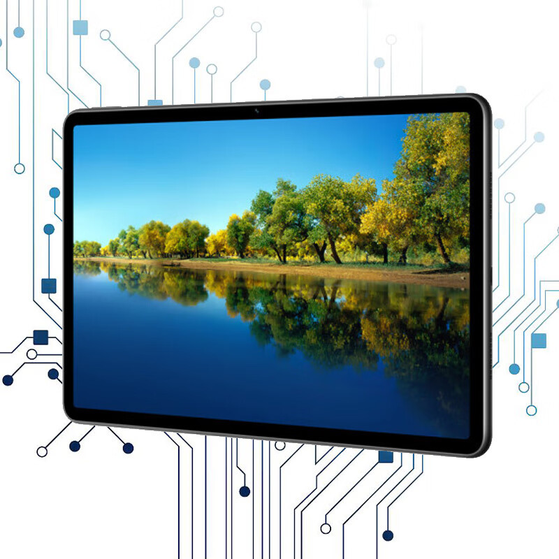 华为平板 C7 DBY-W09 10.95英寸 护眼平板电脑 6GB+128GB