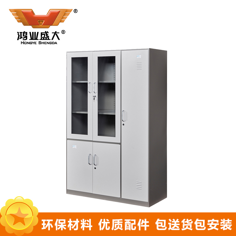 鸿业盛大FSH90-0698办公柜文件柜木质资料柜书柜储物柜带门收纳柜落地柜办公桌配套书柜1200L*400W*1800高清大图