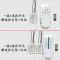 家用遥控照明灯具遥控通用型一二三四路多控智能遥控开关厂家直销 一路