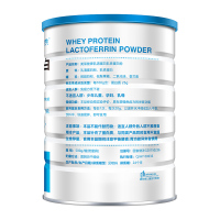 美莱健 乳清蛋白乳铁蛋白粉500g*2罐礼盒装 成人中老年人增强免疫力蛋白质粉营养品