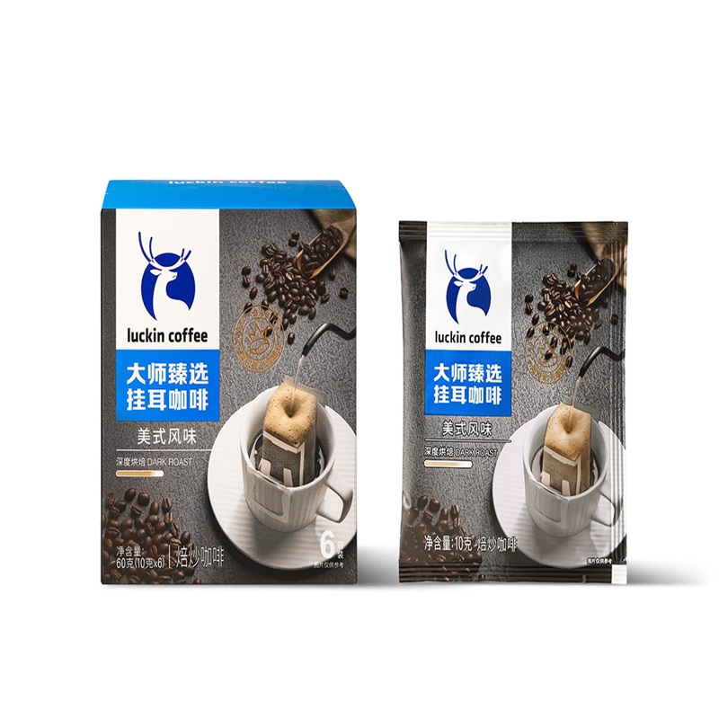 瑞幸咖啡luckin coffee特调饮品低卡0糖超好喝便携装即饮即享高清大图
