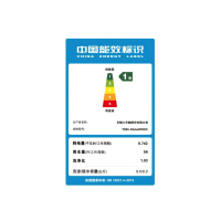 小天鹅(Little Swan)TD80-Mute60WDX 8公斤变频智能WIFI 全自动滚筒烘干洗衣机 洗烘一体机
