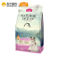 麦富迪宠物猫粮三文鱼油天然奶糕粮500g