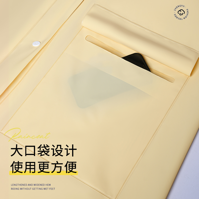 正雨雨衣女款长款全身防暴雨电动电瓶车2024新款成人连体外穿加厚雨衣9063高清大图