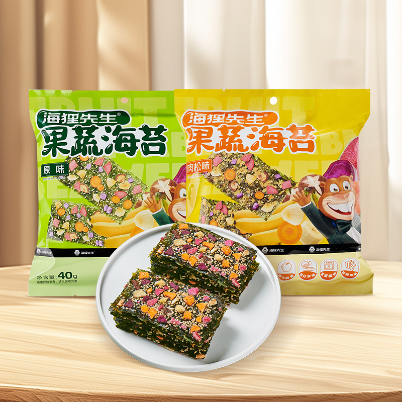 海狸先生比脸大果蔬海苔36g*5袋 原味高清大图
