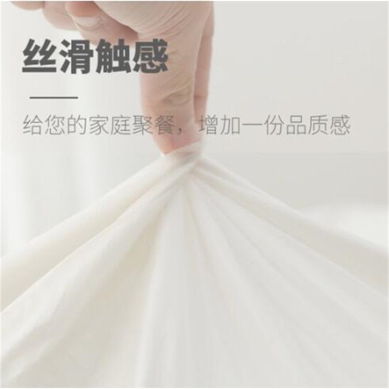 丰甲一次性桌布FJ-777防水桌布10张