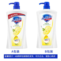 舒肤佳(Safeguard)柠檬清新型沐浴露1L 宝洁出品 (新老包装随机发货)