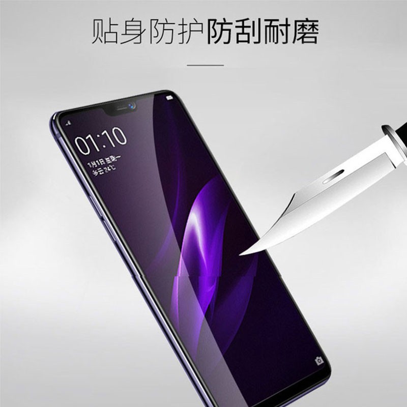 [买2送手机壳]轻万适用vivoz3x钢化膜6.26英寸非全面屏高清贴膜高清大图