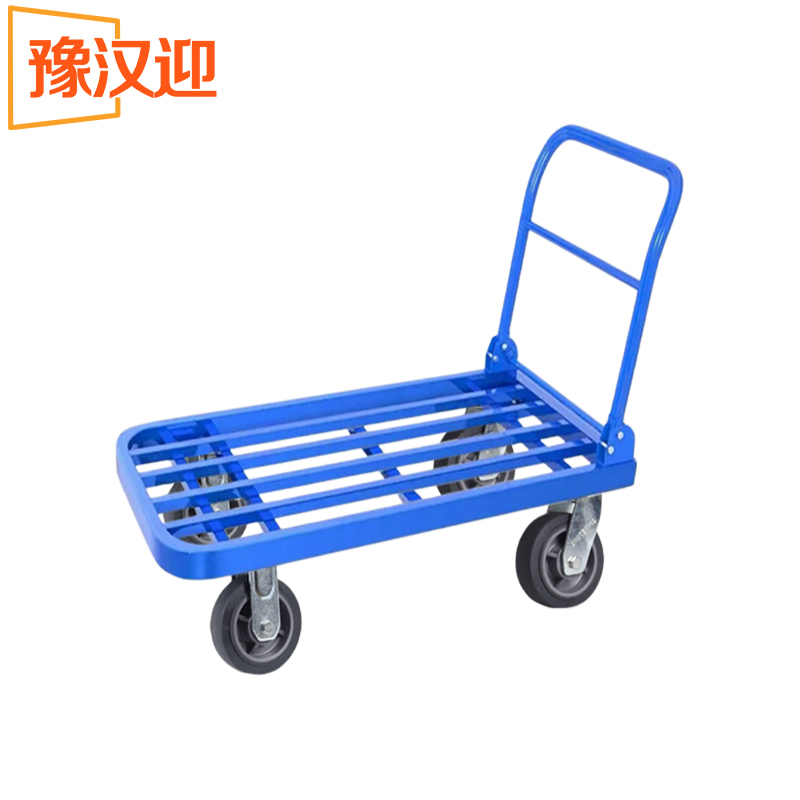 豫汉迎手推车搬运车高清大图