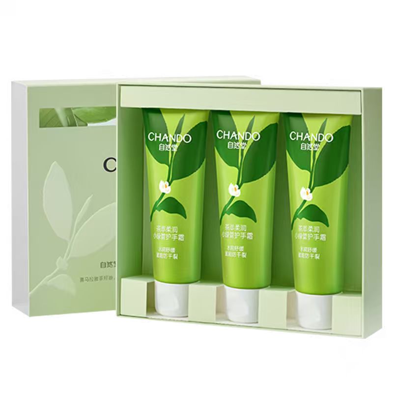 自然堂茶萃柔润小绿管护手霜礼盒ZRT022高清大图