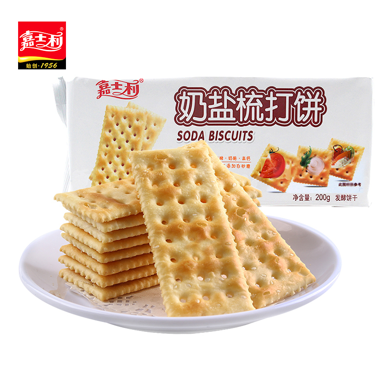 嘉士利梳打饼0g奶盐味苏打饼干休闲零食小吃报价 参数 图片 视频 怎么样 问答 苏宁易购