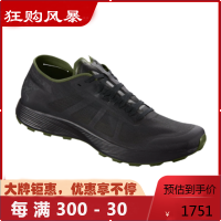ARC TERYX 始祖鸟 Norvan 2 SL户外轻量透气耐磨防滑男士徒步越野跑鞋登山鞋