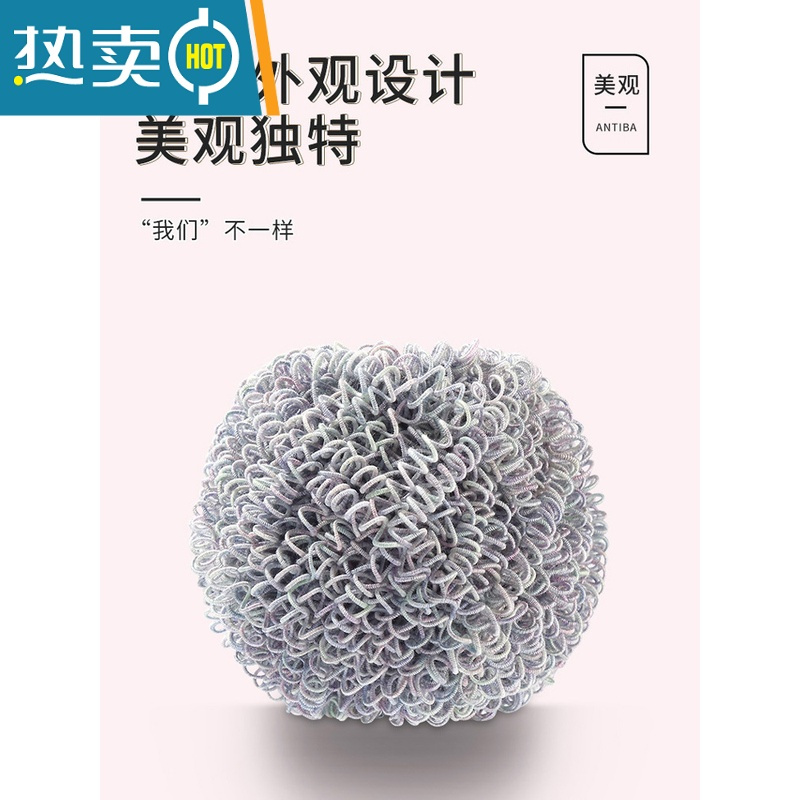 敬平不粘锅清洁球不伤涂层锅厨房刷锅刷碗多用彩色纳米球带柄洗锅器 纳米球5个装 颜色随机刷子