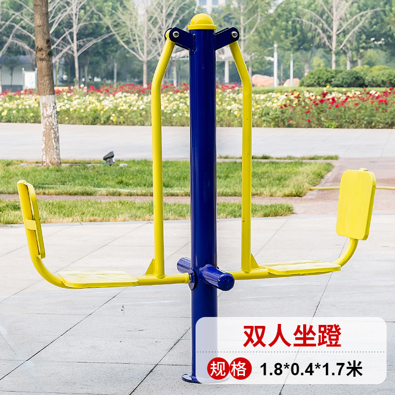 一禾亼物户外健身器材十二件套HJL-A175高清大图