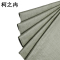 柯之冉 绿色编织袋 60g 60*80cm 100个/包