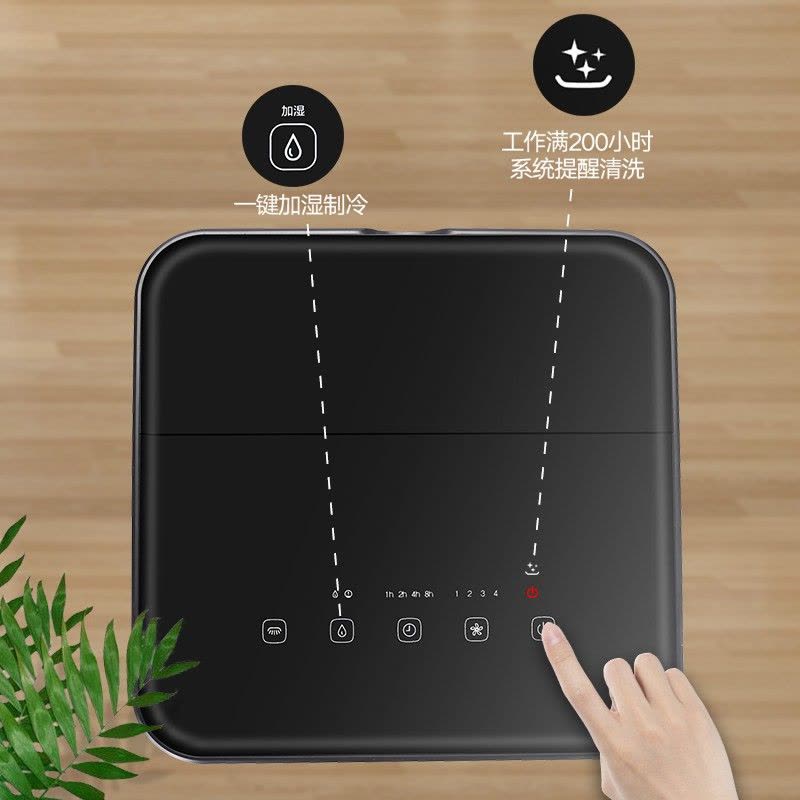 格力(GREE)空调扇40升冷风扇家用遥控移动小空调制冷机办公室单冷独立加湿冷风机商用工业单位制冷器KS-4001DgL图片