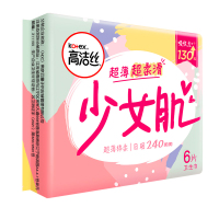 高洁丝经典系列丝薄棉柔少女肌卫生巾日用6片*1包姨妈巾