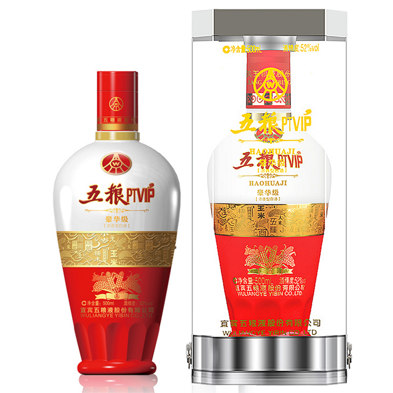 五粮液股份出品 五粮PTVIP 豪华级 52度 500ml 单瓶装 浓香型白酒