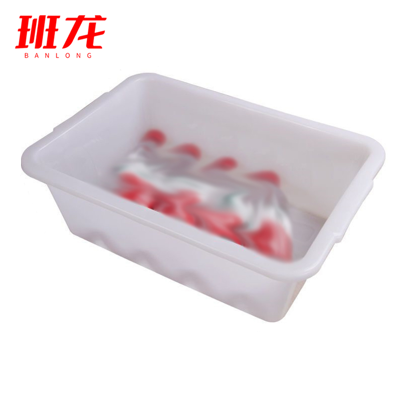 班龙塑料安检框40.5*28*13.5cm个高清大图