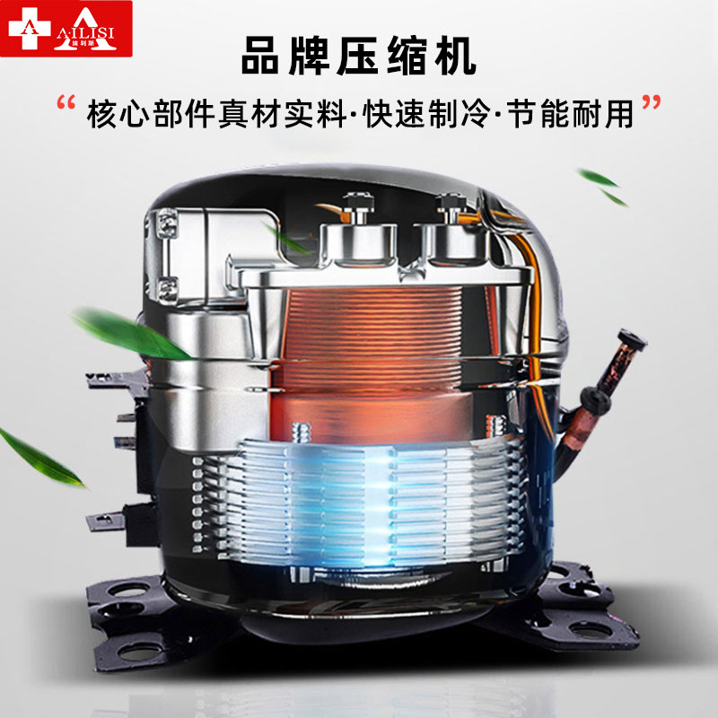 埃利斯(AILISI)药品阴凉柜YC-150SLGSP认证医用柜恒温冷藏柜单门立式侧开门药房高清大图