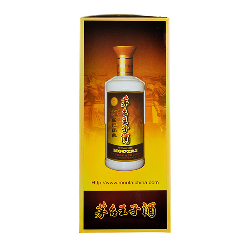 贵州茅台 王子酒 酱门经典 53度500ML*6 整箱装 酱香型白酒
