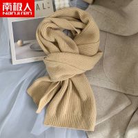 南极人韩版ins毛线针织围巾女秋冬季加厚保暖围脖纯色 驼色