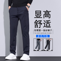 金盾(KIN DON)男士冰丝透气休闲裤夏季薄款修身直筒裤子男款轻奢商务长裤 38(2尺95) 金盾休闲裤U7817蓝色