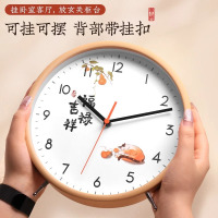 TIMESS实木钟表客厅座钟创意台式现代简约2024新款摆钟摆放式台钟