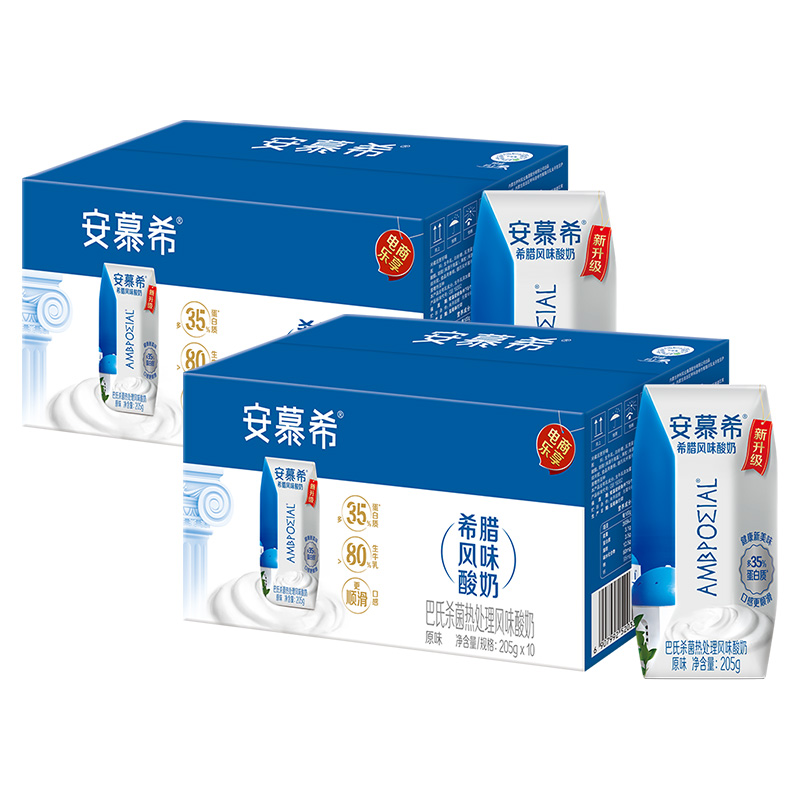 [4月生产]伊利安慕希希腊风味酸奶 原味205g*10盒*2箱