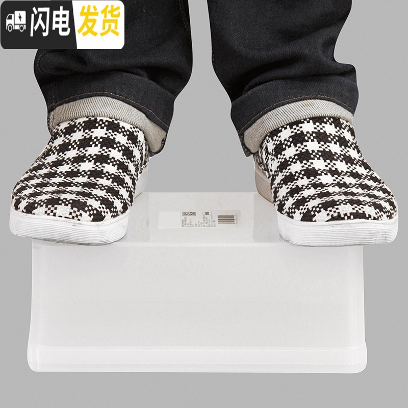 三维工匠透明塑料有盖可叠加衣服收纳箱桌面化妆品收纳盒厨房长方形储物盒高清大图