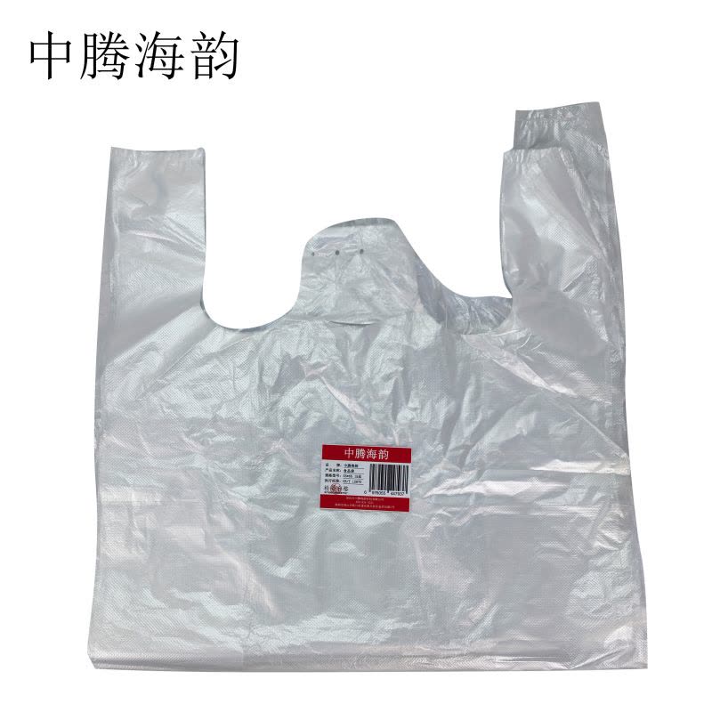 中腾海韵 食品袋 55*65 15丝 单位:个图片
