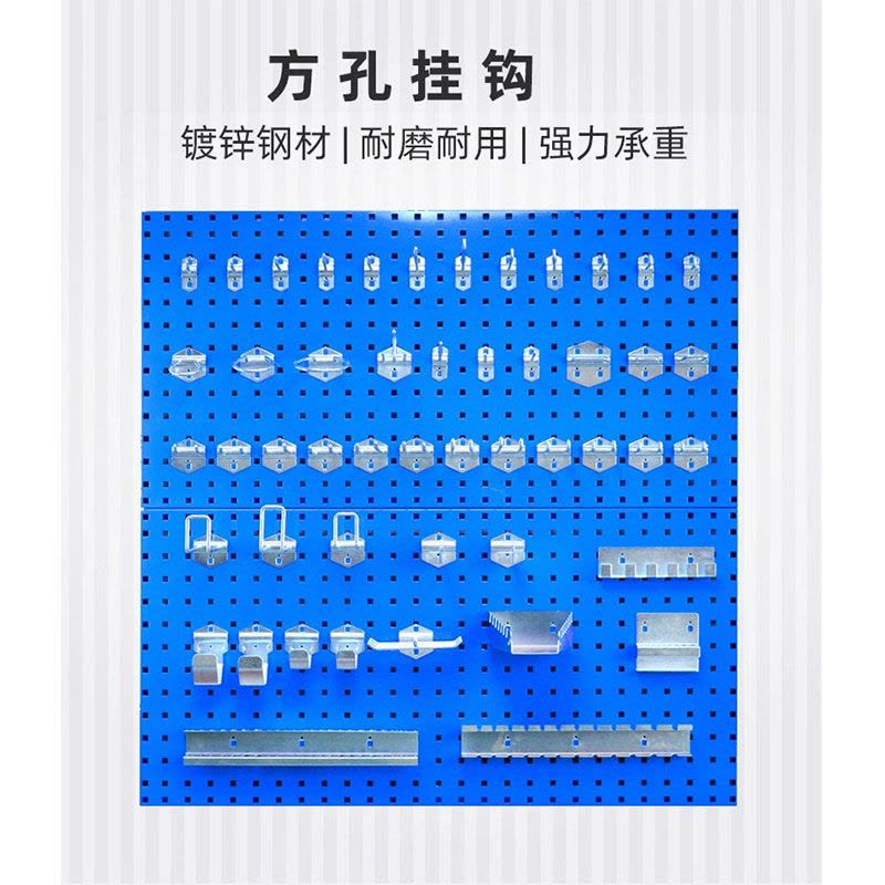 鑫睿辉 洞洞板挂钩 双钩50mm 个图片