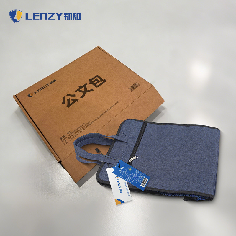 LENZY 韧知 公文包G5 个高清大图