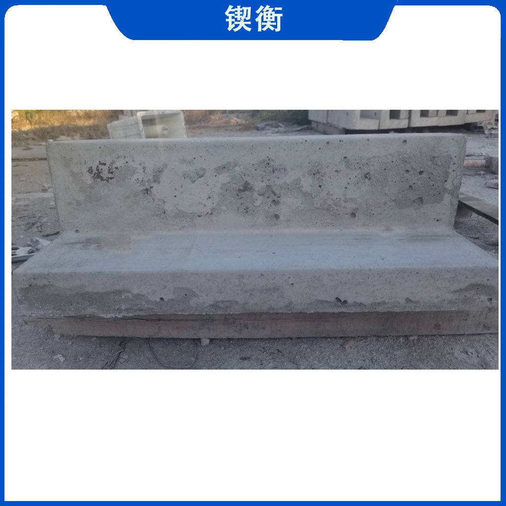 锲衡 桥梁挡渣块500mm*250mm*500mm *70mm 块高清大图