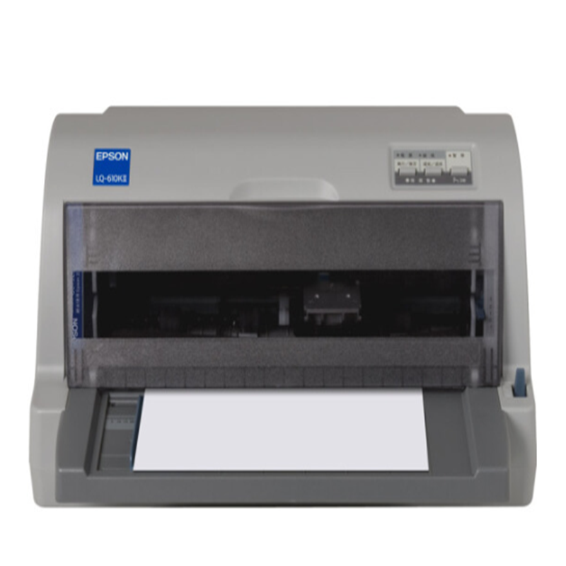 爱普生(EPSON)LQ-610KII 针式打印机 LQ-610K升级版