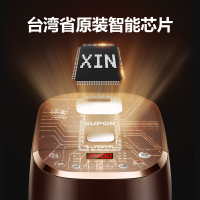 苏泊尔IH电饭煲4L升家用智能2电饭锅3多功能4正品5-6人 棕色