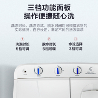 【苏宁好货】小鸭牌双桶洗衣机WPB9090ST 家用9公斤双缸半全自动洗衣机双筒洗脱同步大容量带甩干脱水