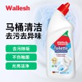 威立世(wallesh) 抑菌除臭 660ml 洁厕灵 (计价单位：瓶) 白色