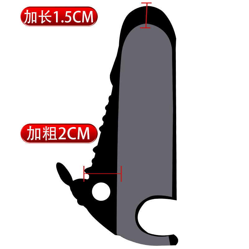 牛牛套-黑色 久爱阳具套阻复环水晶套成人情趣性用品男加长狼牙套可穿戴阳具套成人情趣用品高清大图