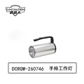 盾超人 DCRGW-260746 11.1V 9W IP68 LED 手持工作灯 (计价单位：盏)