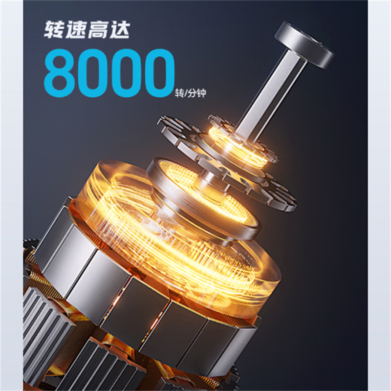 创维(Skyworth)迷你超跑剃须刀CP52星耀黑高清大图